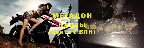MESCALINE Верхний Тагил