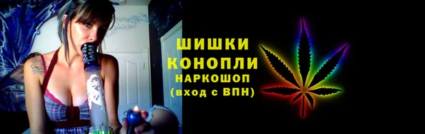 MESCALINE Верхний Тагил