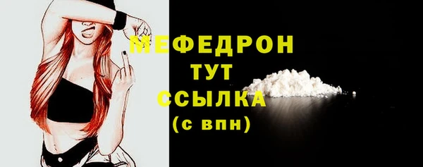 a pvp Верея