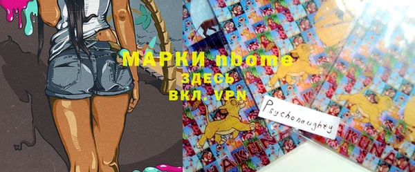a pvp Верея