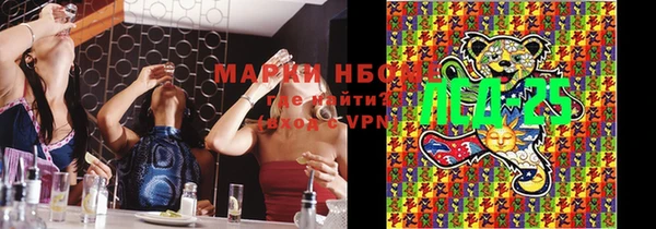 a pvp Верея