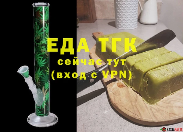 a pvp Верея