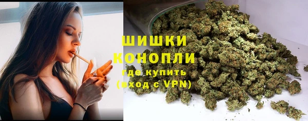 MESCALINE Верхний Тагил