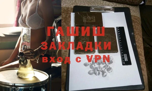 a pvp Верея