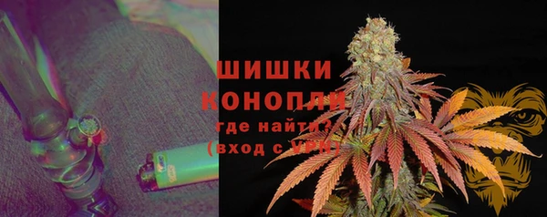 a pvp Верея