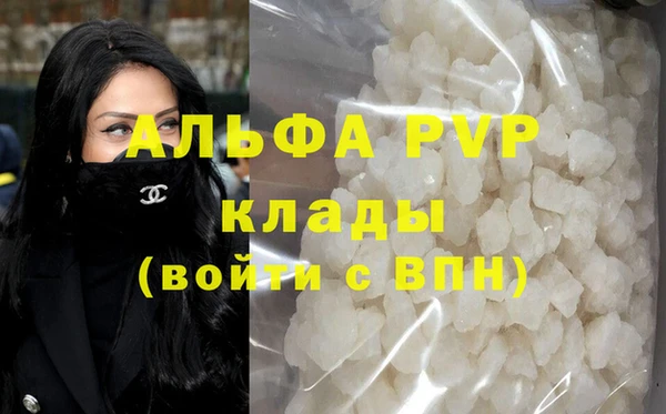 MESCALINE Верхний Тагил