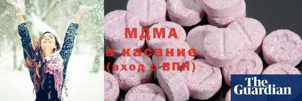 a pvp Верея