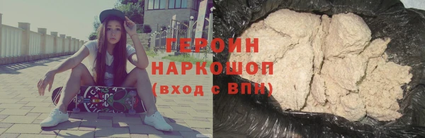 a pvp Верея