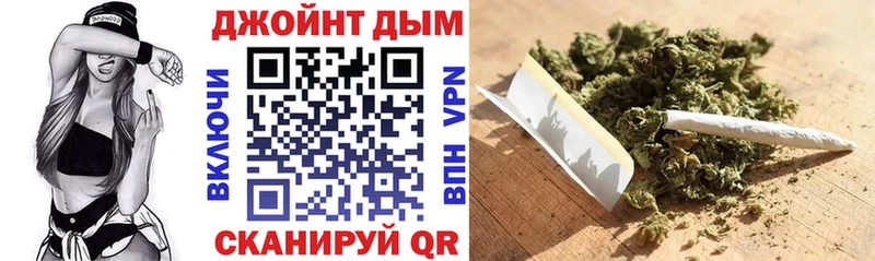 Конопля OG Kush  Купить  Выкса 
